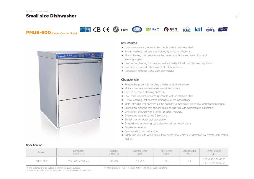 Thông số và giá bán máy rửa bát công nghiệp