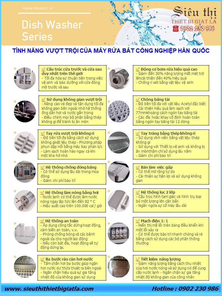 Tính năng nổi trội của máy rửa bát công nghiệp Hàn Quốc
