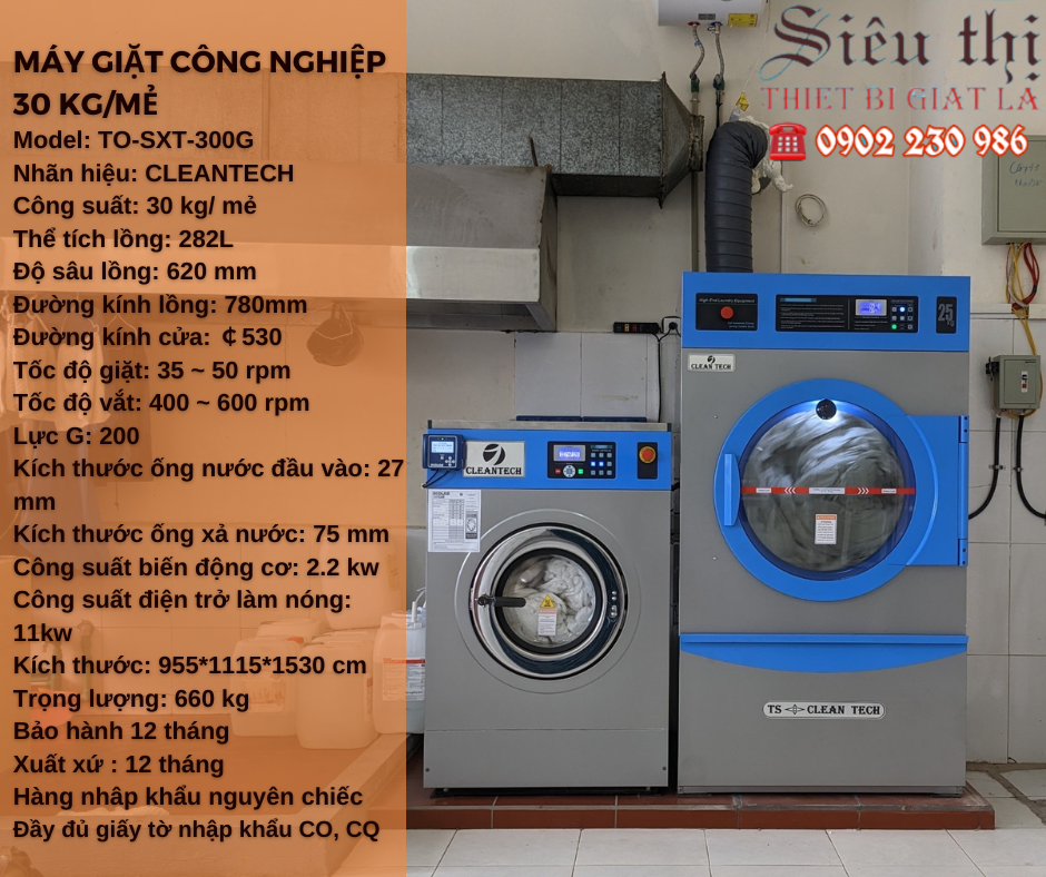 may-giat-cong-nghiep-dung-cho-trai-giam-cleantech-TO-SXT-300G- cong-suat-30kg