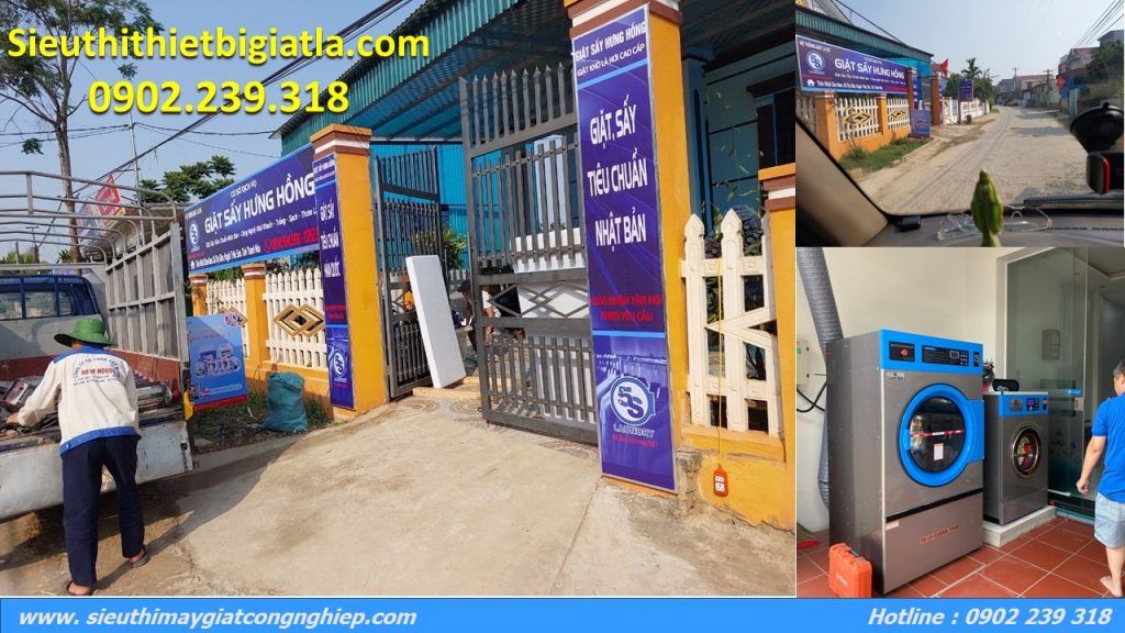 Giặt sấy 5S Hưng Hồng thuộc hệ thống giặt là 5S.