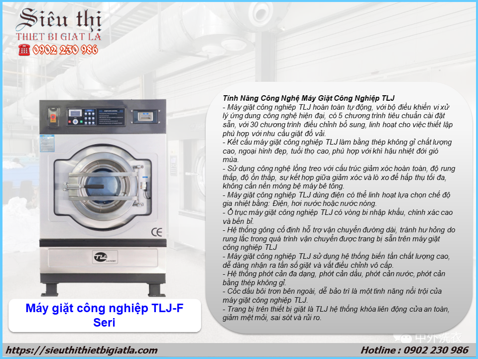 Máy giặt công nghiệp TLJ - Laundry đa dạng về công nghệ và tính năng vượt trội