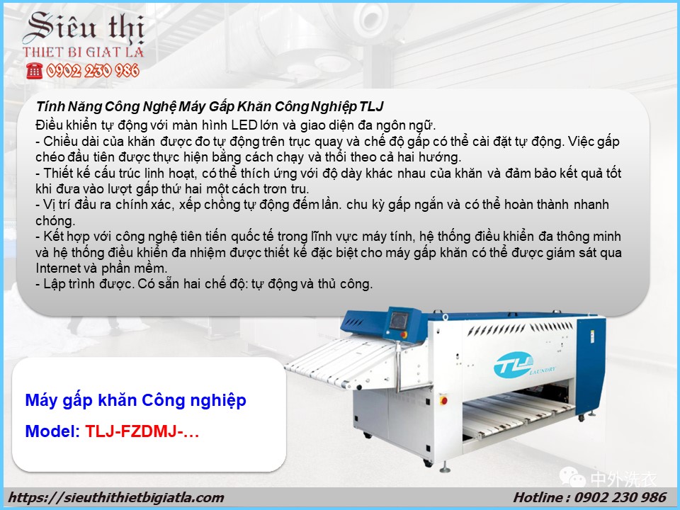 Máy gấp khăn công nghiệp TLJ Laundry